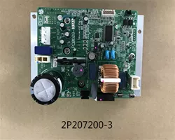 2007588 TCA-DAIKIN Elektronik zu FXMQ (AVE)(PVE-4/6/8/S/T)(PAVJU)