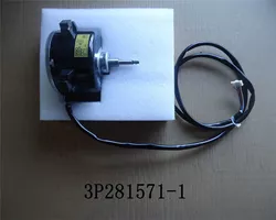 2045953 TCA-DAIKIN Fan-Motor zu