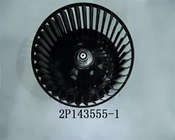 2195098 TCA-DAIKIN Ventilator zu FVA71-140AMVEB