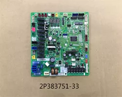 6025682 TCA-DAIKIN Elektronik zu RXYSQ10-12TMY1B